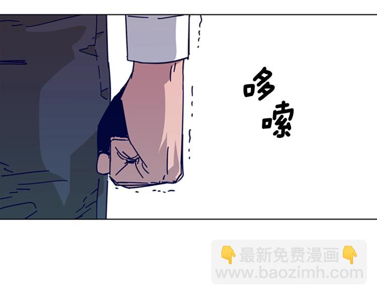 第20话 被捕62