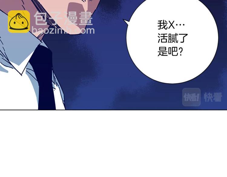 第20话 被捕64
