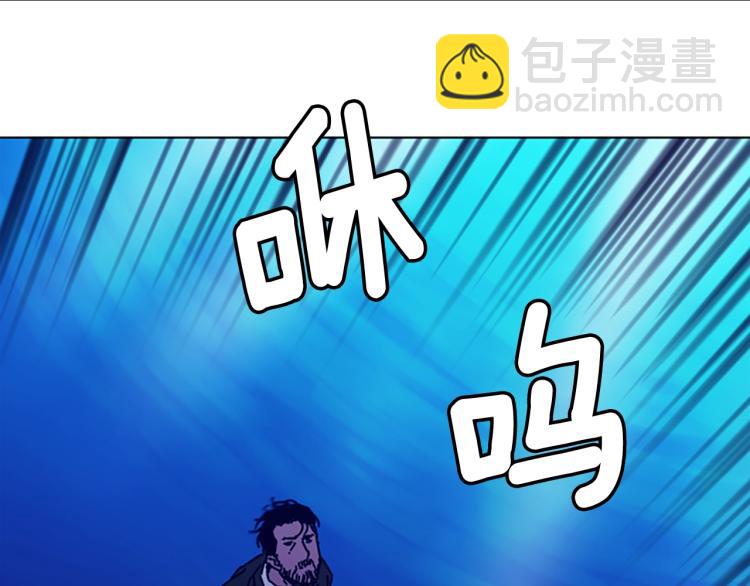 第20话 被捕7