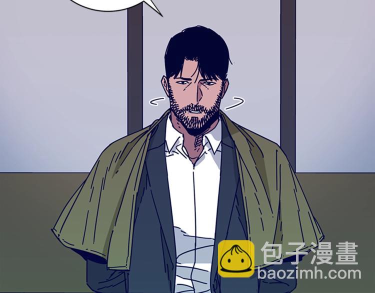 第20话 被捕71