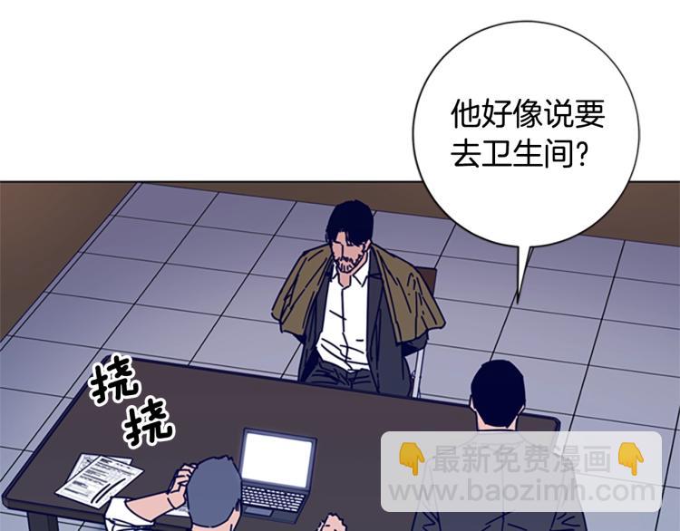 第20话 被捕86