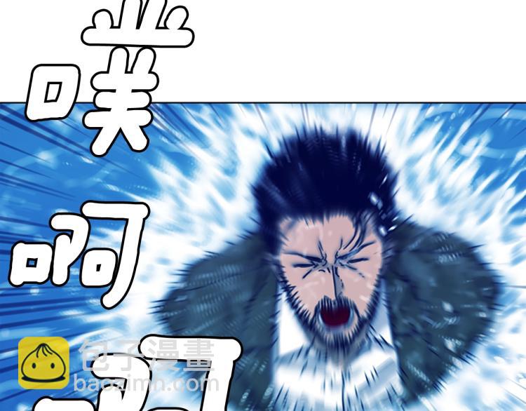 第20话 被捕9