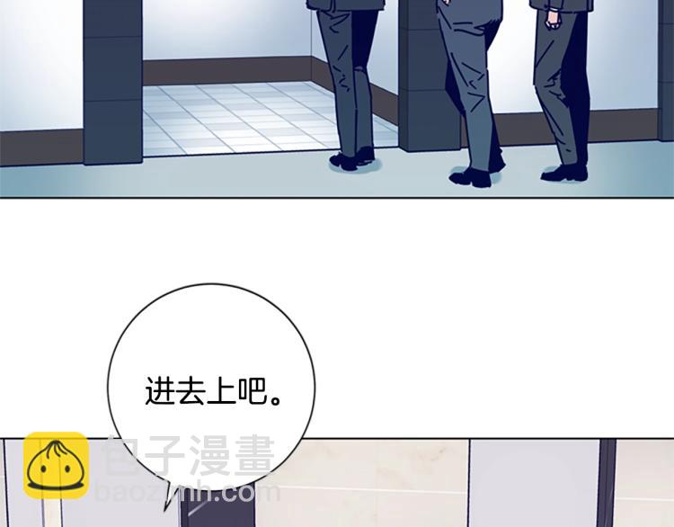 第20话 被捕90