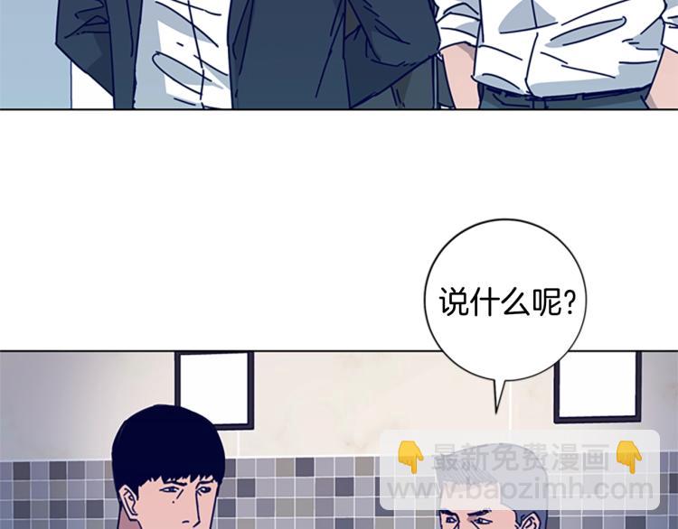 第20话 被捕93