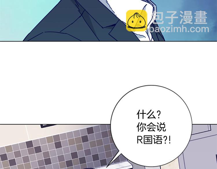 第20话 被捕99