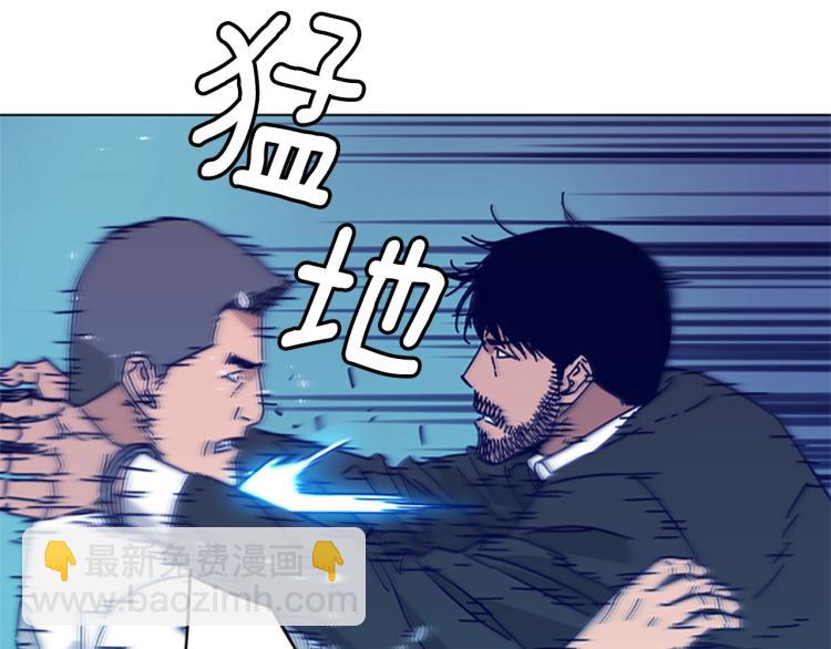 第21话 逃脱10