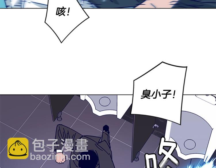 第21话 逃脱11