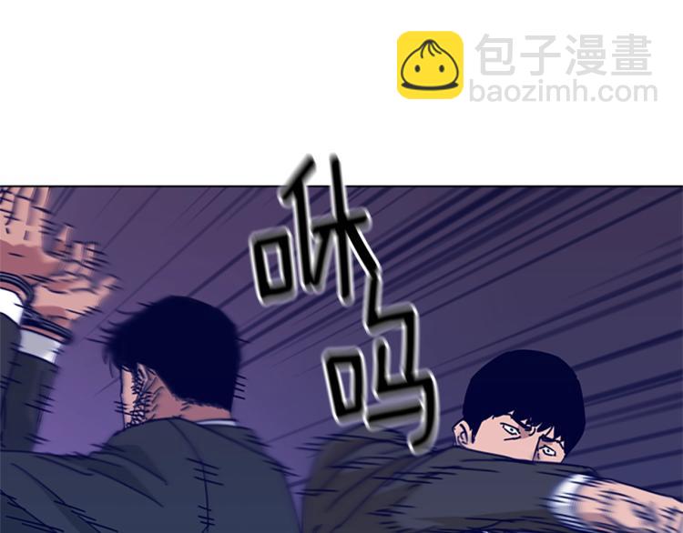 第21话 逃脱13