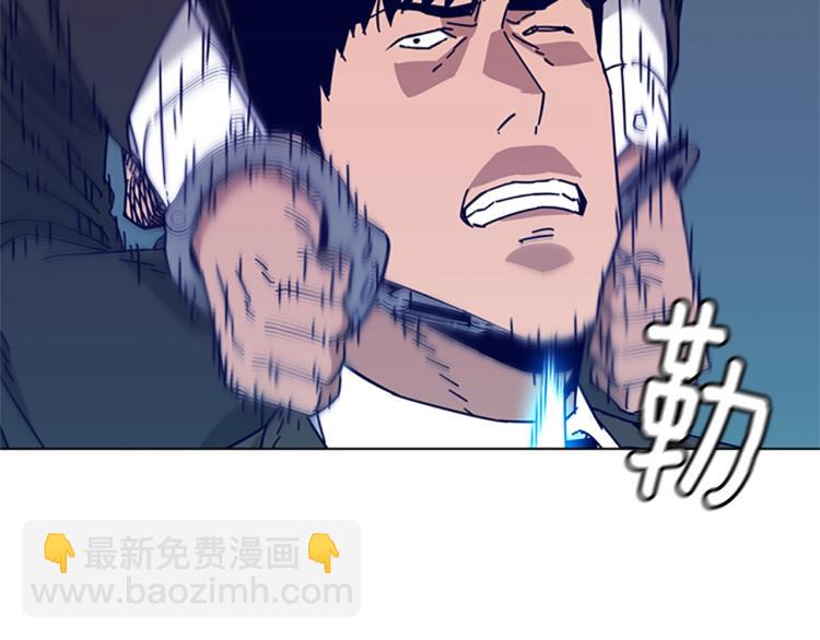 第21话 逃脱15