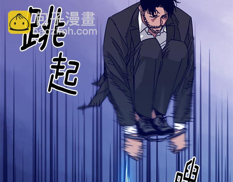 第21话 逃脱2
