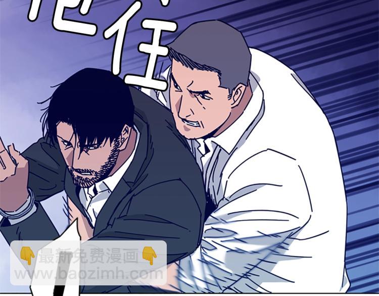 第21话 逃脱22
