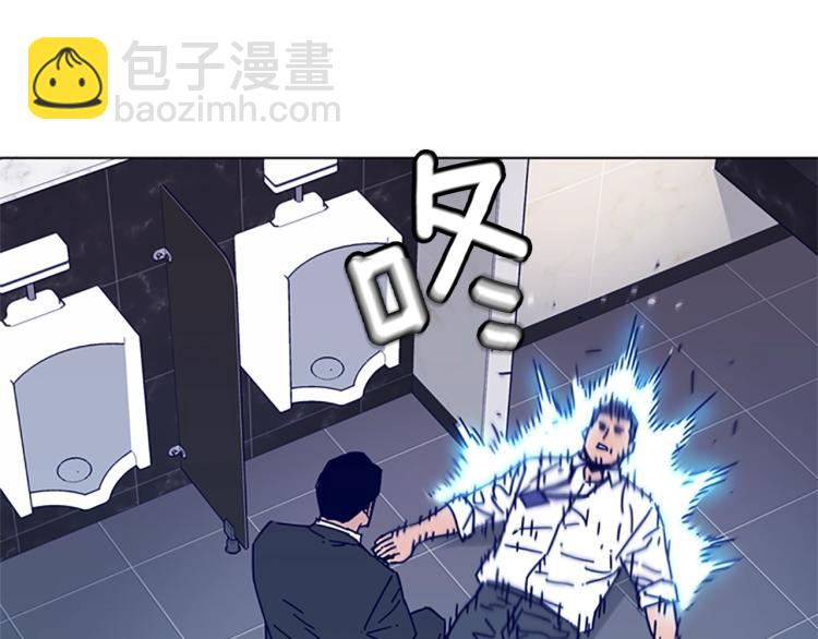 第21话 逃脱29