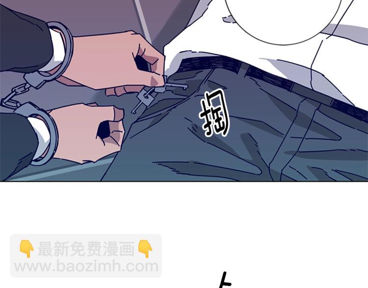 第21话 逃脱32