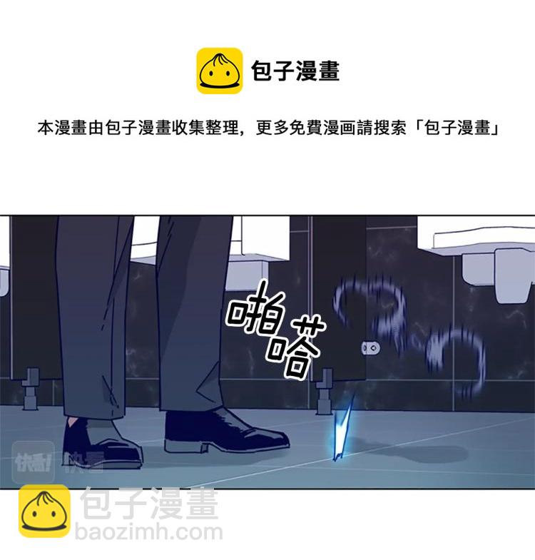 第21话 逃脱34