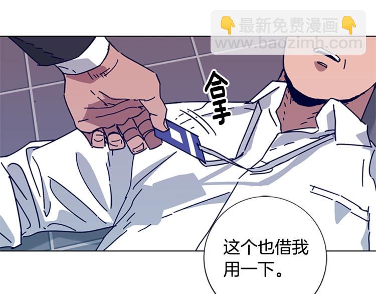 第21话 逃脱35