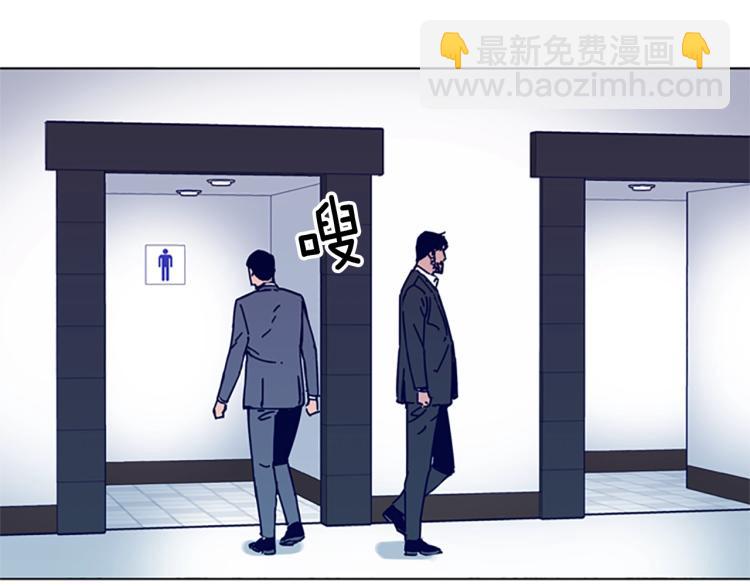 第21话 逃脱38