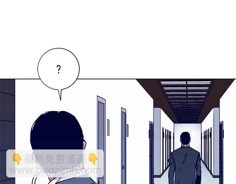 第21话 逃脱39