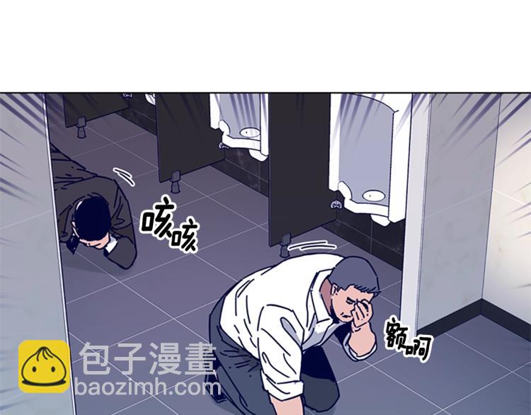 第21话 逃脱42