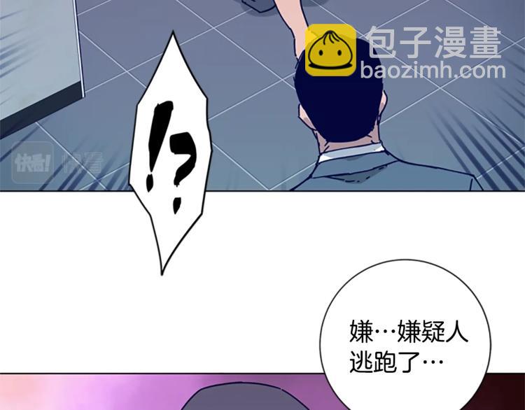 第21话 逃脱43