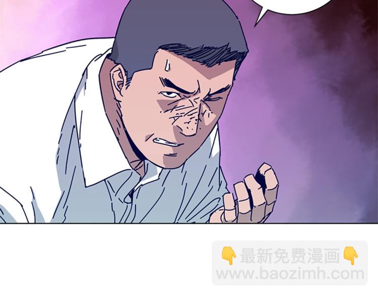 第21话 逃脱44