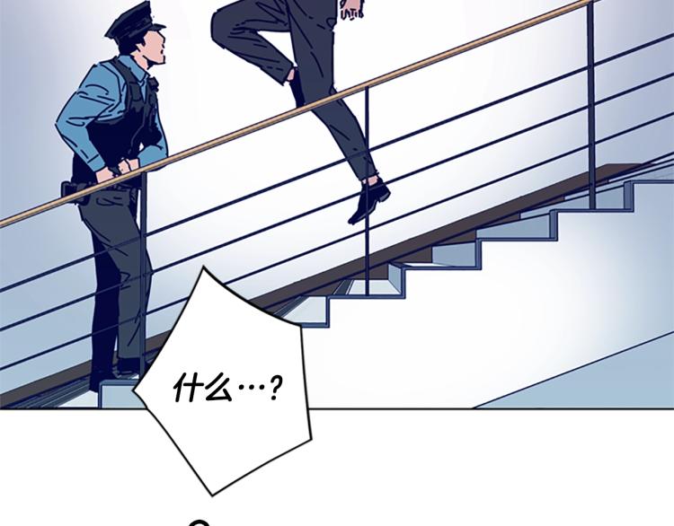 第21话 逃脱61