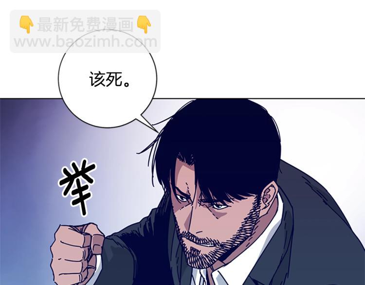 第21话 逃脱72