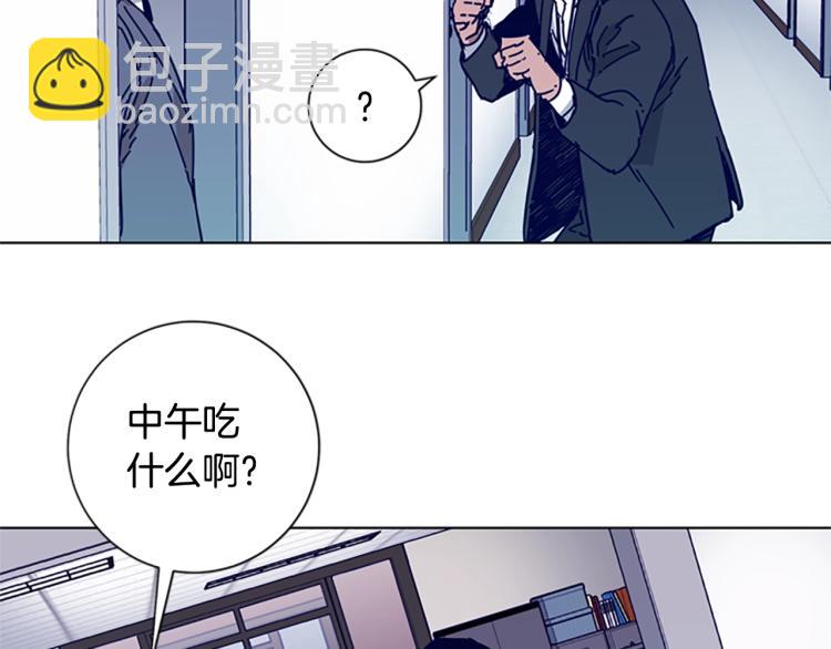 第21话 逃脱74