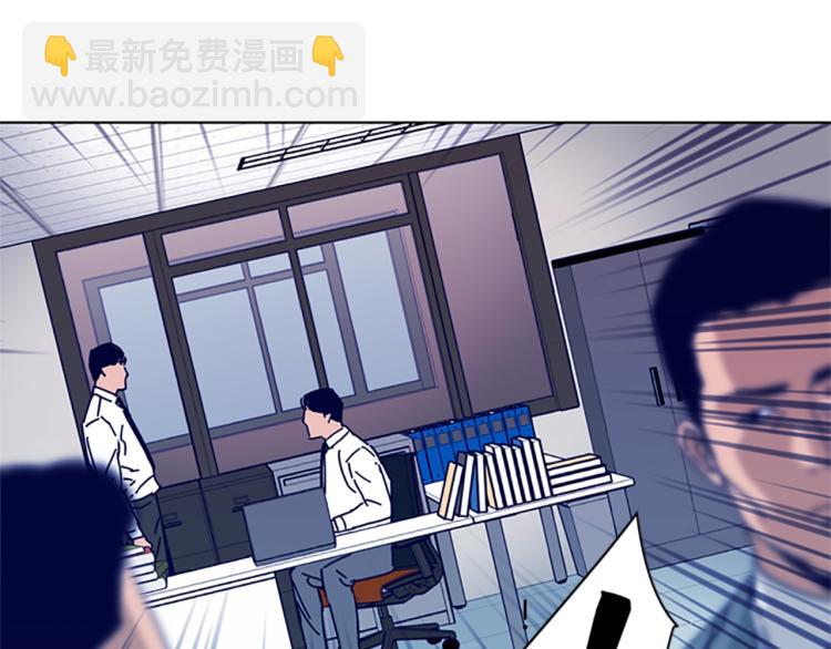 第21话 逃脱76