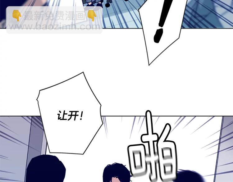 第21话 逃脱77