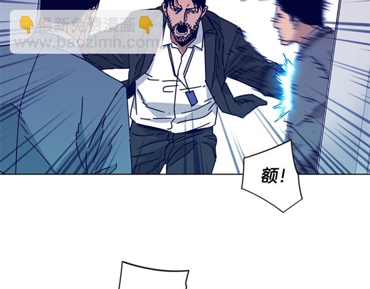 第21话 逃脱78