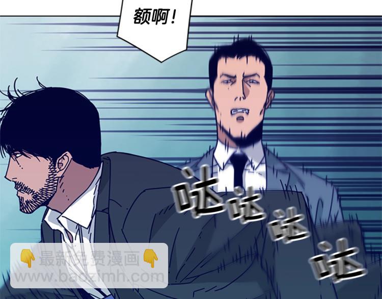 第21话 逃脱79