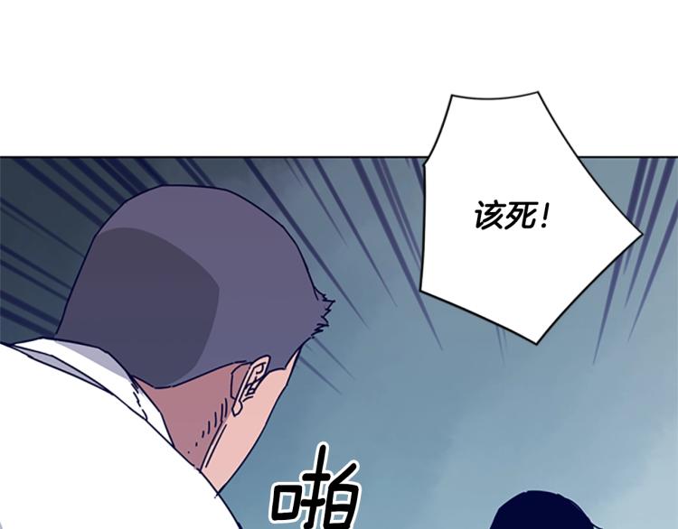 第21话 逃脱8
