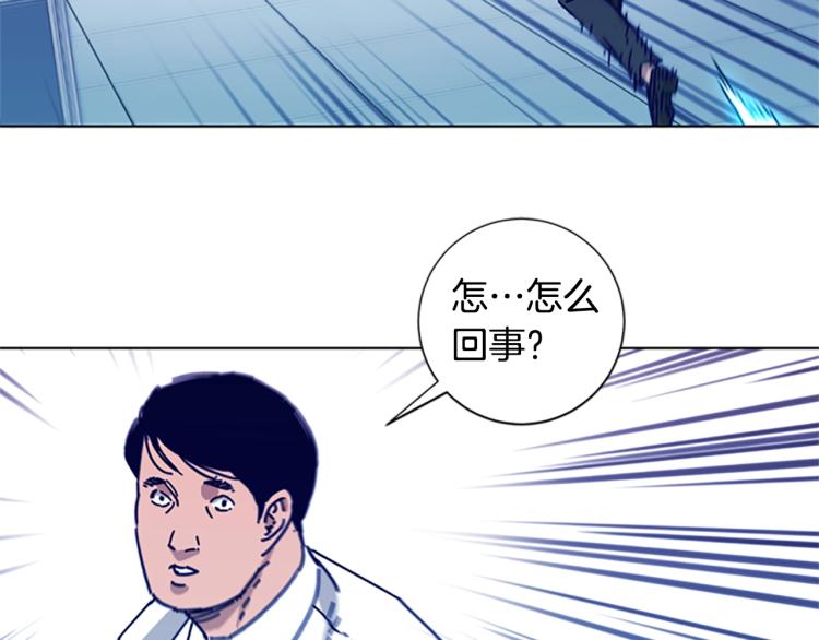 第21话 逃脱82