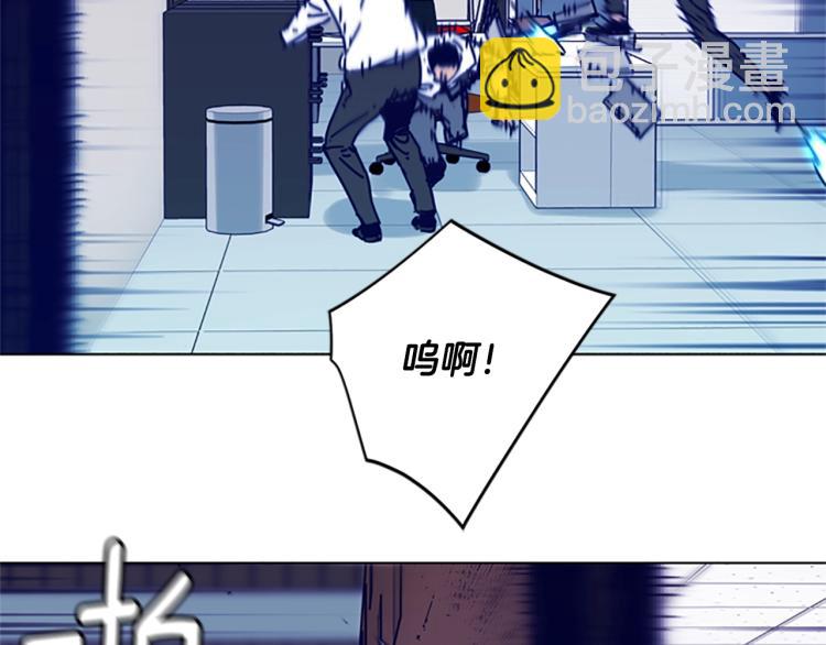 第21话 逃脱84