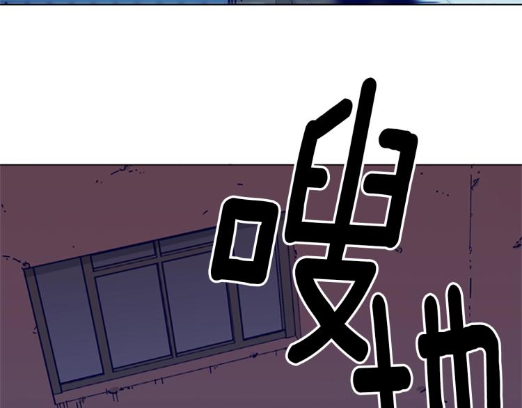 第21话 逃脱86