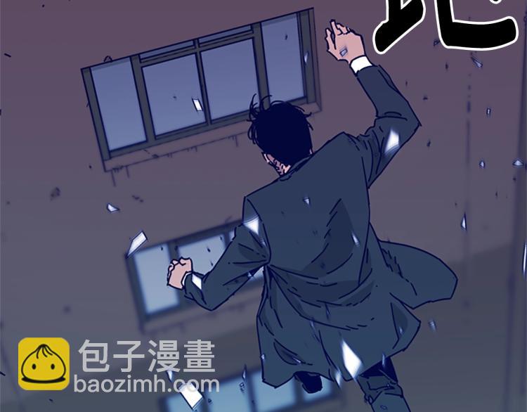第22话 逃脱1