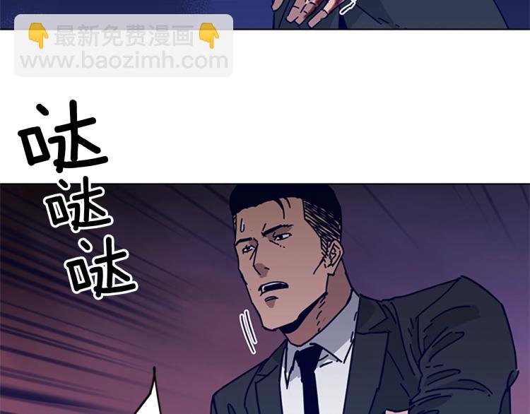 第22话 逃脱100
