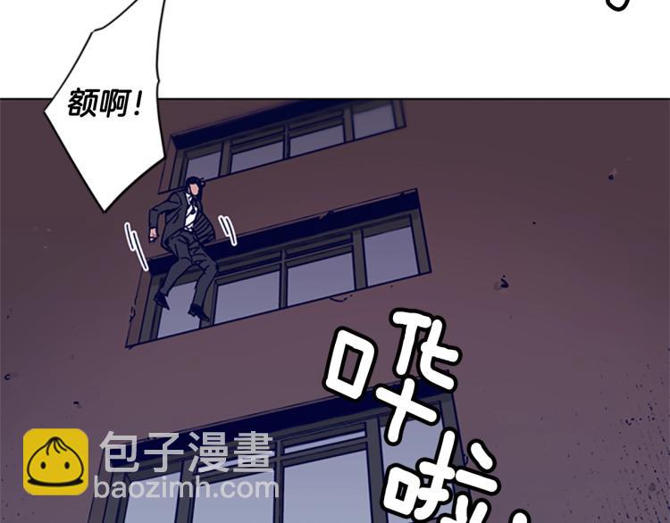第22话 逃脱19