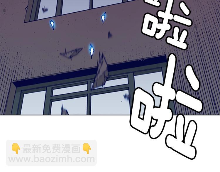 第22话 逃脱20