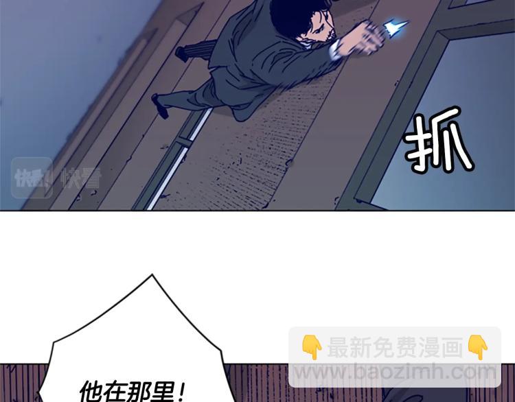 第22话 逃脱23
