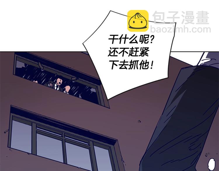 第22话 逃脱25