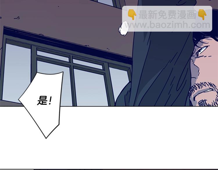 第22话 逃脱26