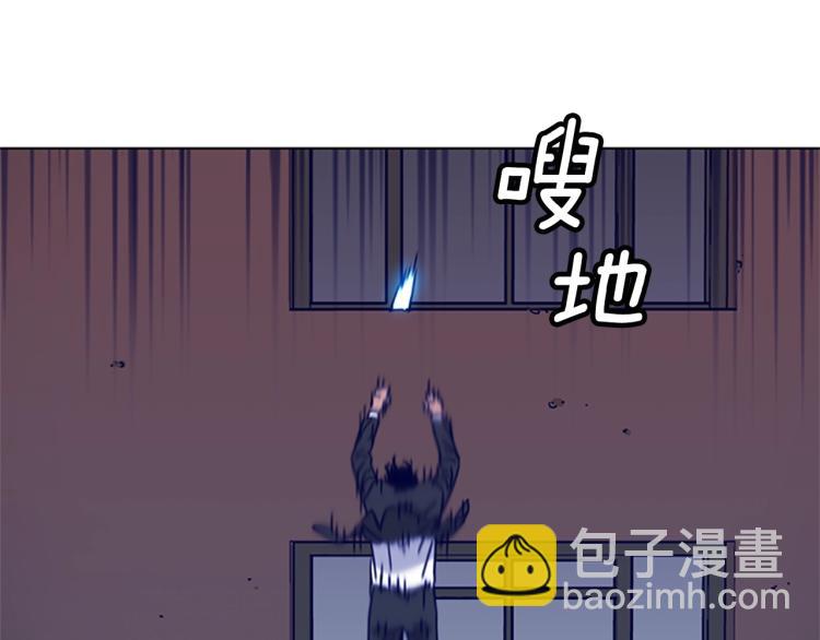 第22话 逃脱29