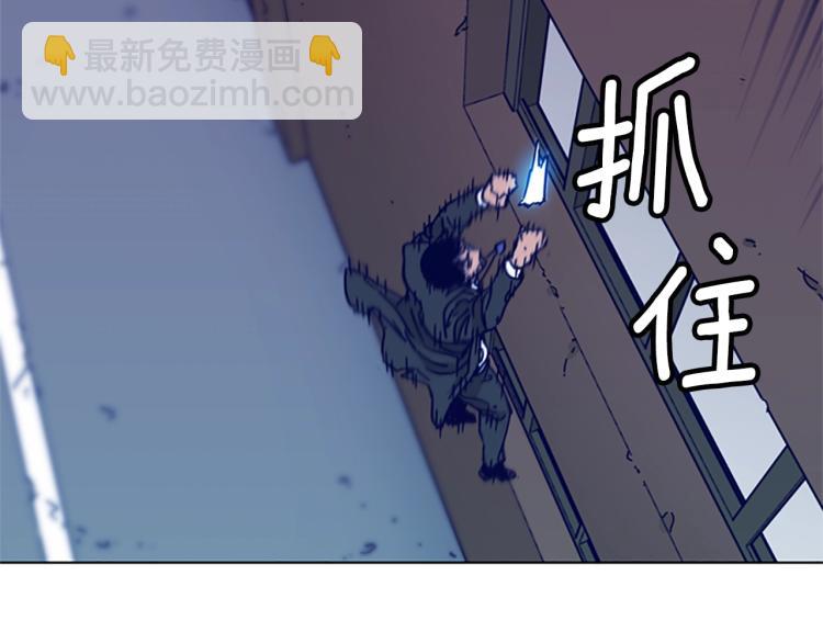 第22话 逃脱36