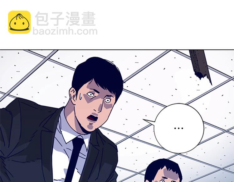 第22话 逃脱38