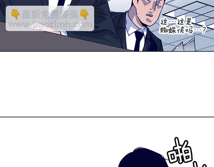 第22话 逃脱39