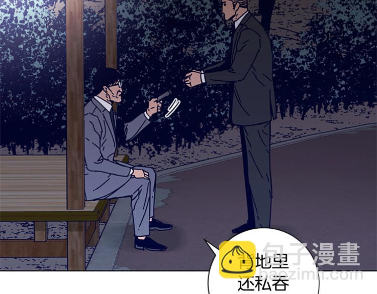 第22话 逃脱55