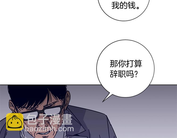 第22话 逃脱56