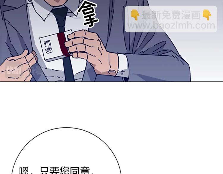 第22话 逃脱57