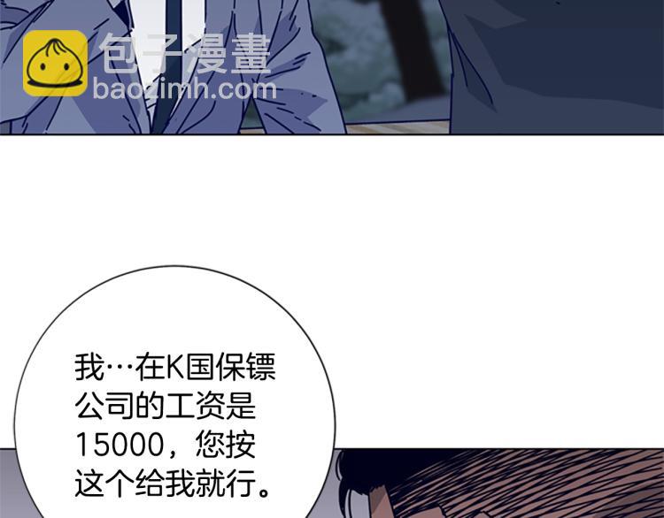 第22话 逃脱63